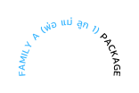 Family a พ อ แม ล ก 1 Package